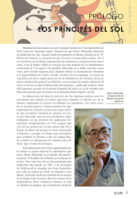 Hayao Miyazaki e Isao Takahata: Vida y obra de los cerebros de Studio Ghibli 3