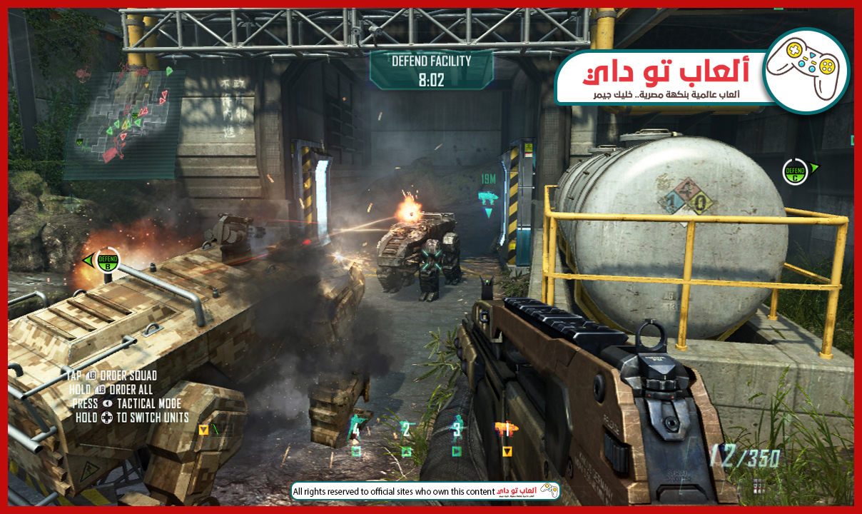 تحميل لعبة كول اوف ديوتي,تحميل لعبة الحرب العالمية الثانية,تحميل لعبة call of duty 1, download call of duty 1