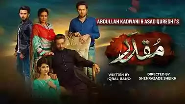 Har pal geo tv muqaddar