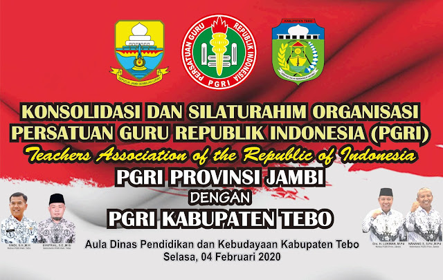 11+ Cetak Kartu Pgri PNG Contoh File Doc Cetak Kartu Pgri 11+ Cetak Kartu Pgri PNG Contoh File Doc Cetak Kartu Pgri