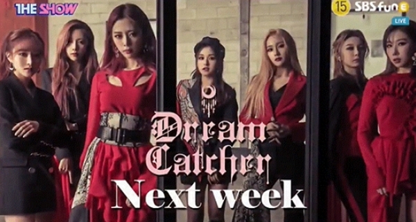 이번 컨셉 진짜 잘 잡은것 같은 드림캐쳐 | 인스티즈