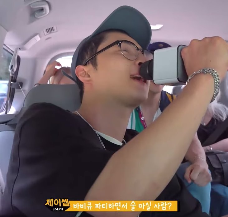 뱀셉즈 둘이서만 저세상 여행텐션ㅋㅋㅋㅋㅋㅋㅋㅋ | 인스티즈