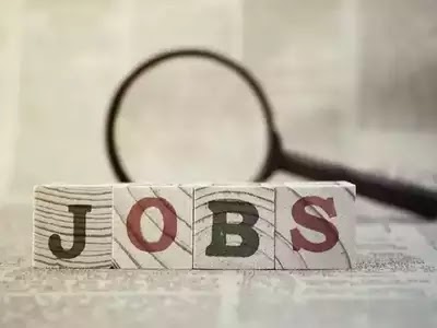 SSC Jobs: 10वीं-12वीं से लेकर ग्रेजुएट तक के लिए सरकारी नौकरियां, एप्लीकेशन डीटेल