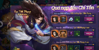 App tải game Trung Quốc | Tải game Cổ Long Quần Hiệp Việt Hóa Free Tool GM + 999999999999 KNB, game trung quốc, tải game trung quốc, game trung quốc hay, app tải game trung quốc, tên game trung quốc, cmnd chơi game trung quốc, app trung, app trung quốc, app chỉnh ảnh trung quốc, app xingtu, app live china