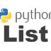 [python] List find 특정 값 찾기