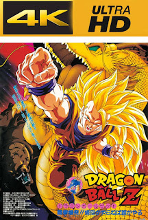 Dragon Ball Z El ataque del Dragón (1995) 4K UHD 2160p Latino