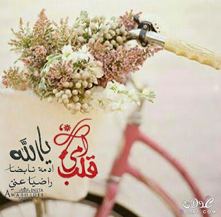 بوستات عيد الام Postcards-Mothers اجمل بوستات عن الأم