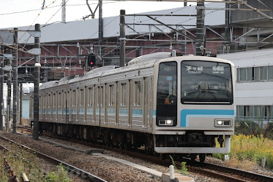 橋本駅に到着する205系500番台