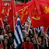 ΚΚΕ:Συλλαλητήριο αύριο στα Ιωάννινα  ενάντια στην Ελληνοαμερικανική συμφωνία 
