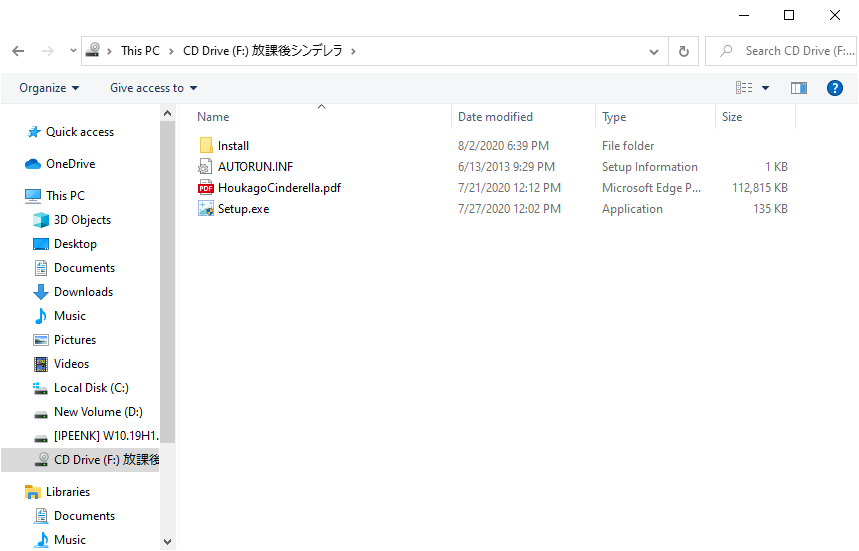 run japanese locale emulator run japanese locale emulator