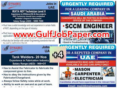 Gulf%2BJob