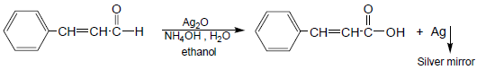 Ag2o h2o реакция. Стирол бензальдегид. Стирол альдегид. Альдегид ag2o nh3. Этанол ag2o.