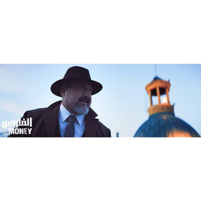 تعرف على موعد عرض فيلم الفلوس لتامر حسني تعرف على موعد عرض فيلم الفلوس لتامر حسني