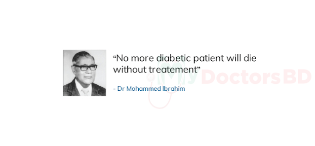 dr.mohammed ibrahim quotes