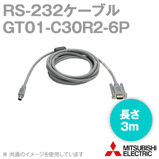Cáp kết nối HMI Mitsubishi GT1000/ GT2000/ GS2000 với PLC Mitsubishi GT01-C30R2-6P