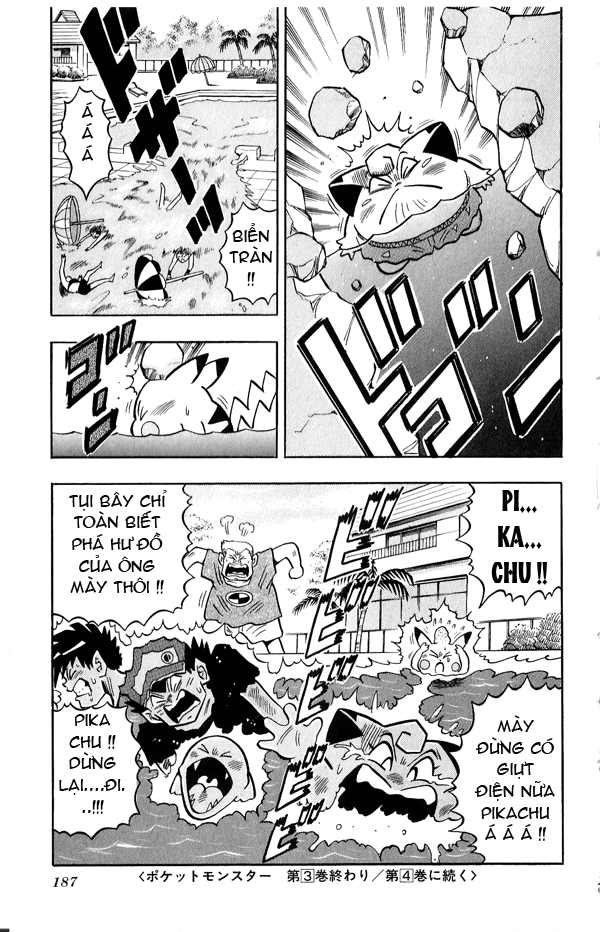 PoKeMon Pippi Chap 22 . Next Chap Chap 23