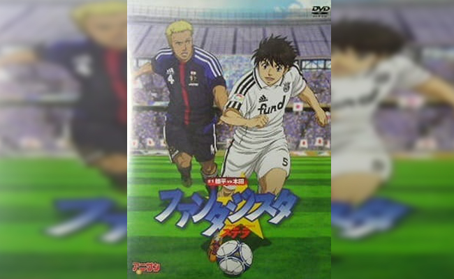 rekomendasi anime tema sepakbola - Fantasista Stella (2014)