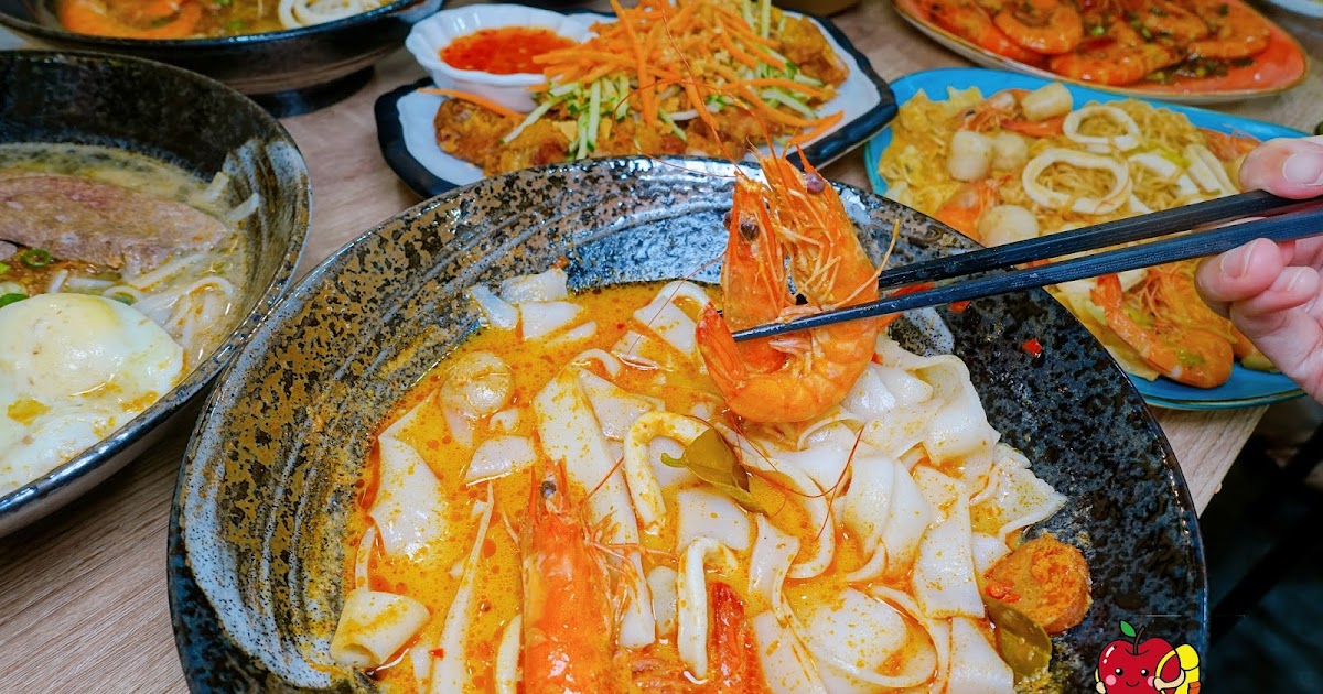 [食記] 楊家米干雲南美食(二訪) 純手工製作米干 