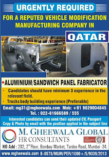 Gulf%2BJob%2BPaper%2B%252813%2529