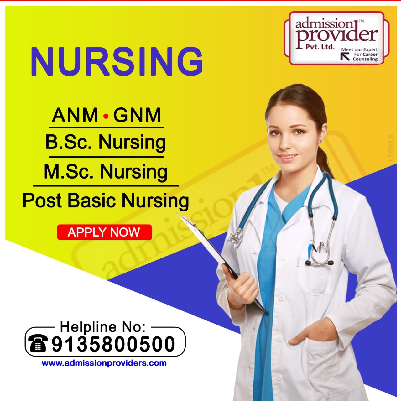 B Sc Nursing b-sc-nursing