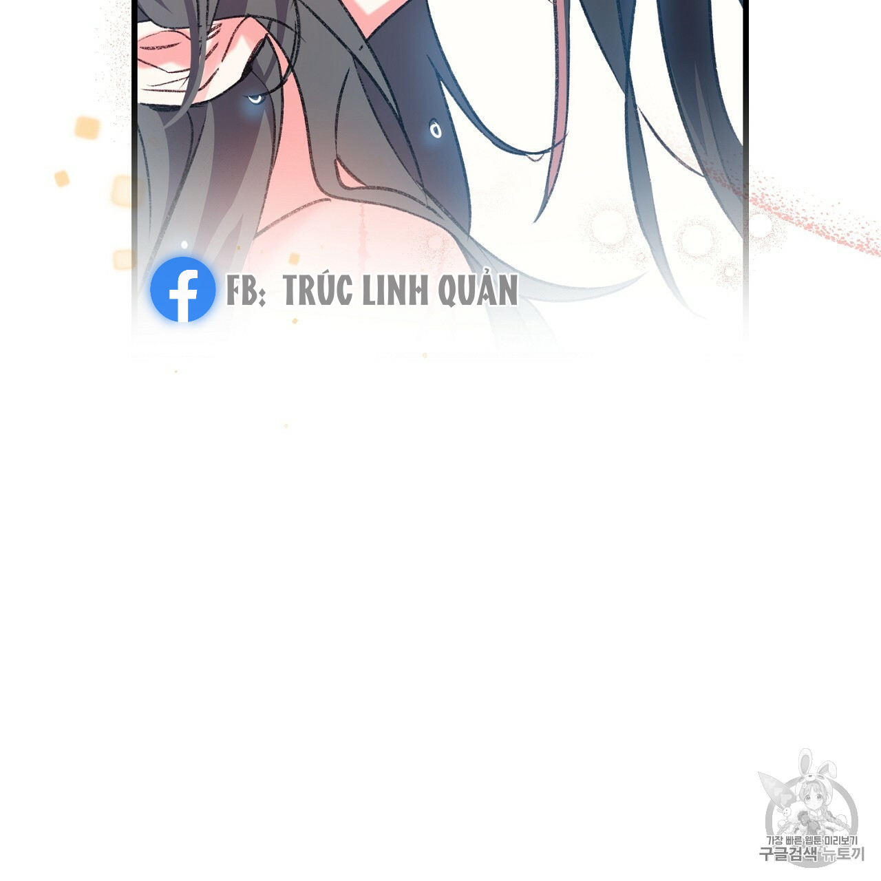 Đọc truyện Nàng Sơn Ca Yêu Kiều Của Yêu Tinh ( End ) - Chapter 0