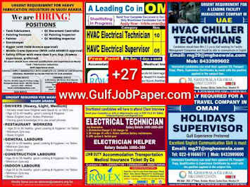 Gulf%2BJob%2BPaper%2B5%2BSeptember