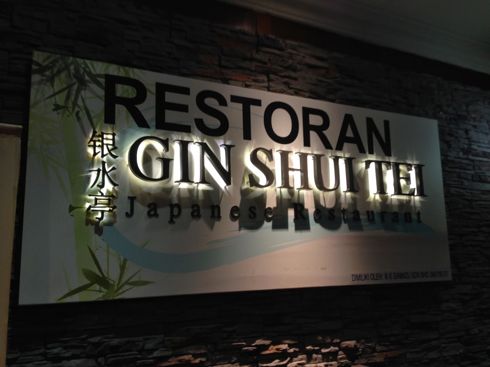 gila makan Gin Shui Tei