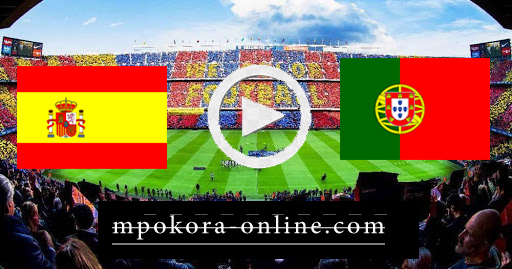 نتيجة مباراة البرتغال واسبانيا بث مباشر كورة اون لاين 07 10 2020 مباراة ودية