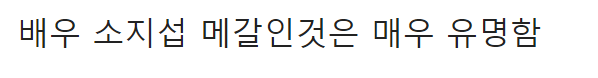 이 이미지는 대체 속성이 비어있습니다. 그 파일 이름은 20210504135816.png입니다