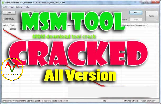 msm download tool the program has been started