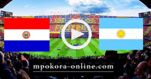 مشاهدة مباراة  الارجنتين والباراجواي بث مباشر كورة اون لاين 21-06-2021 كوبا امريكا مشاهدة مباراة  الارجنتين والباراجواي بث مباشر كورة اون لاين 21-06-2021 كوبا امريكا