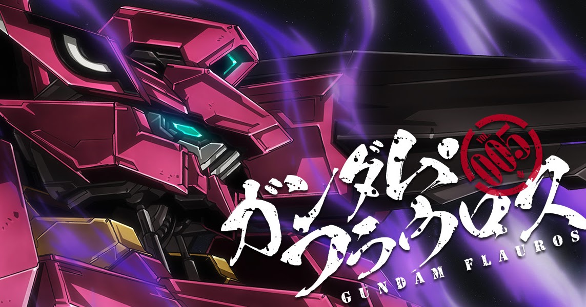 Gundam Flauros Added in IronBlooded Orphans' MS Archive Page Gundam