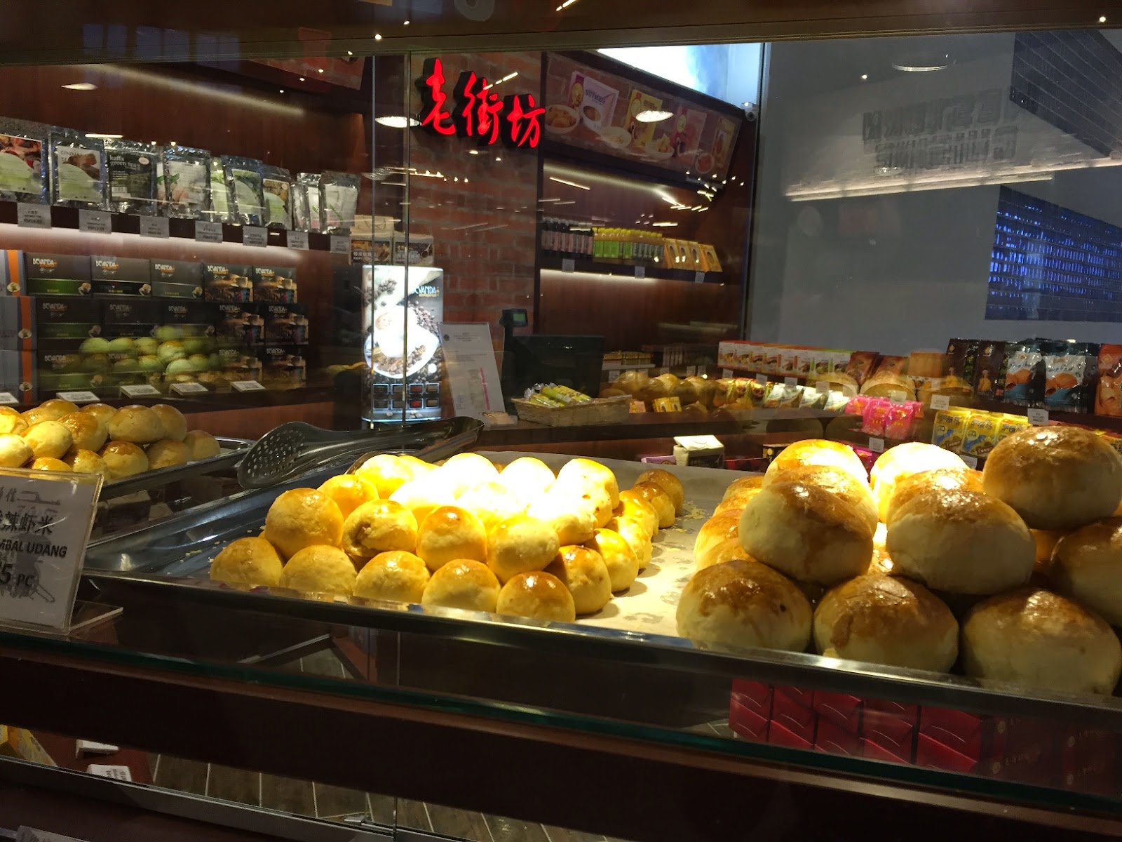 Queensbay Mall Food Court Queens Hall | Silly Epiphany