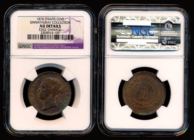 1878 1 cent