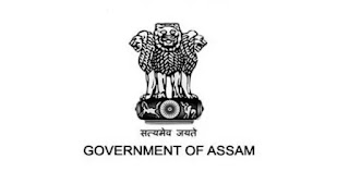 Assam DSE Graduate Teacher Recruitment