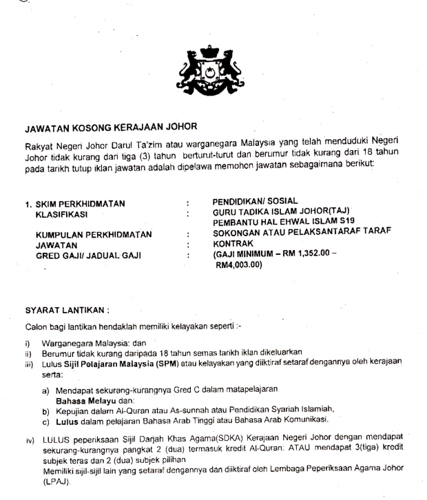 Borang Pendaftaran Sekolah Agama Johor 2021  Pph Permohonan Kemasukan