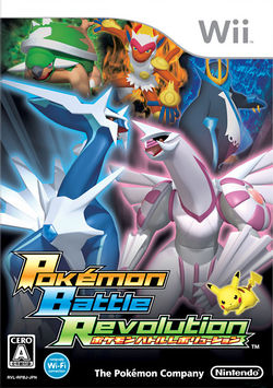 Pokemon battle revolution 2 wii iso download free