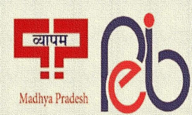 MP Vyapam Job Notification For Filling Various Vacancies In Madhya Pradesh