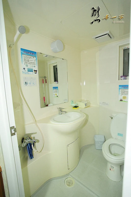 三峽綠能樹屋免費住宿好康|三峽碳中和樂園