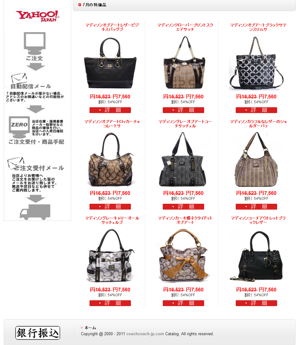 coach wallets coach outlet online