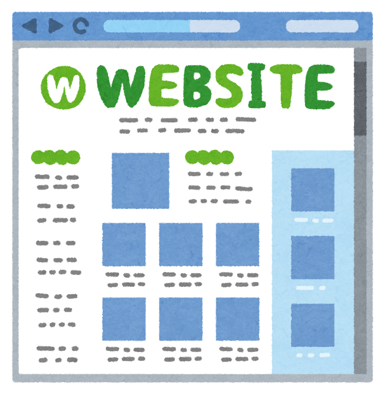 G Suiteユーザーがwebサイトを公開するベストな方法とは どんとこい G Suite