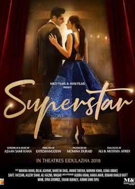 super star 2019