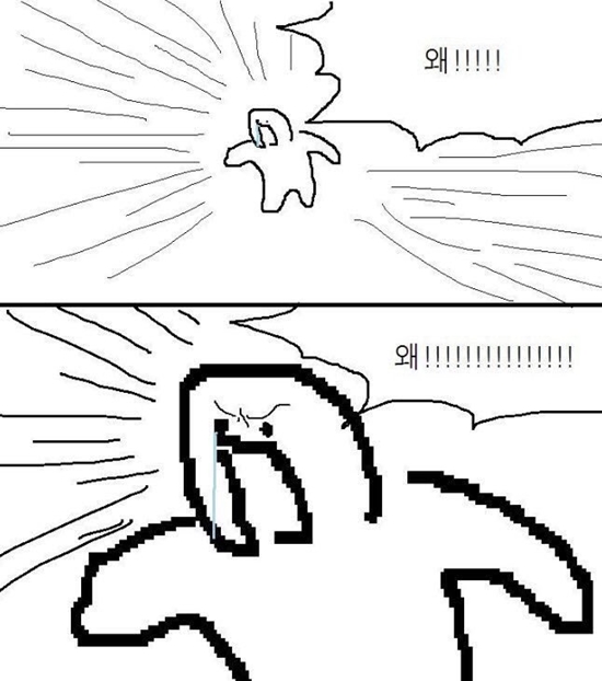 믹나망령이 아직까지도 아까워하는 송한겸 | 인스티즈