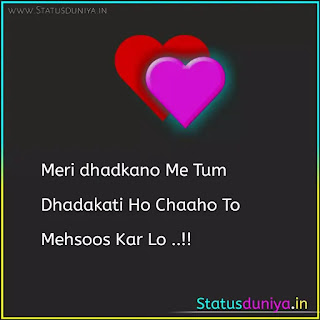 Love Status In Hindi With Images