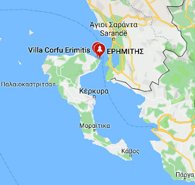 Περιοχή Ερημίτης - Κέρκυρα Περιοχή Ερημίτης - Κέρκυρα