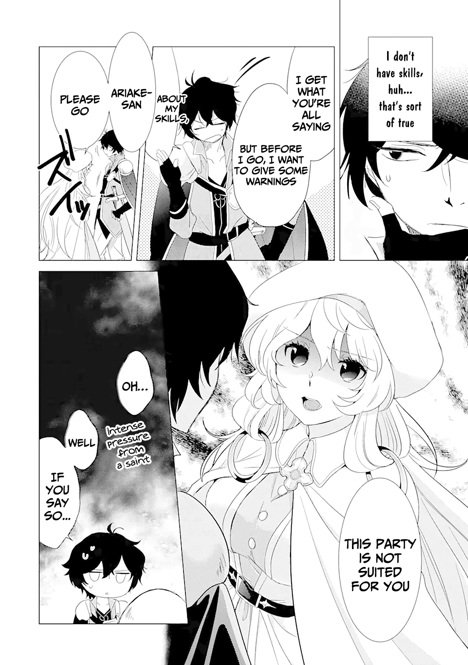 Yuusha Party wo Tsuihou sareta node, Maou wo Torikaeshi ga Tsukanai hodo  Tsuyoku Sodatetemita Ch.1.3 Page 7 - Mangago