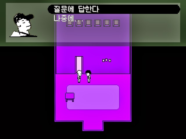 심오하고 독특한 세계관의 쯔꾸르 게임 OFF 5화 | 인스티즈