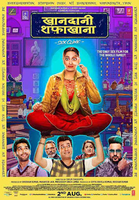 Download Khandaani Shafakhana (2019) Full Movie 480p & 720p & 1080p