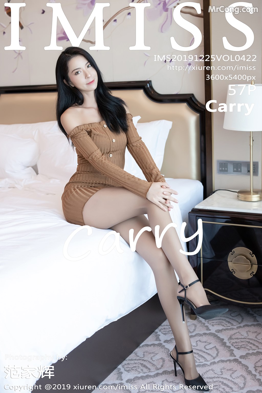 IMISS Vol.422: Carry (58 pictures)