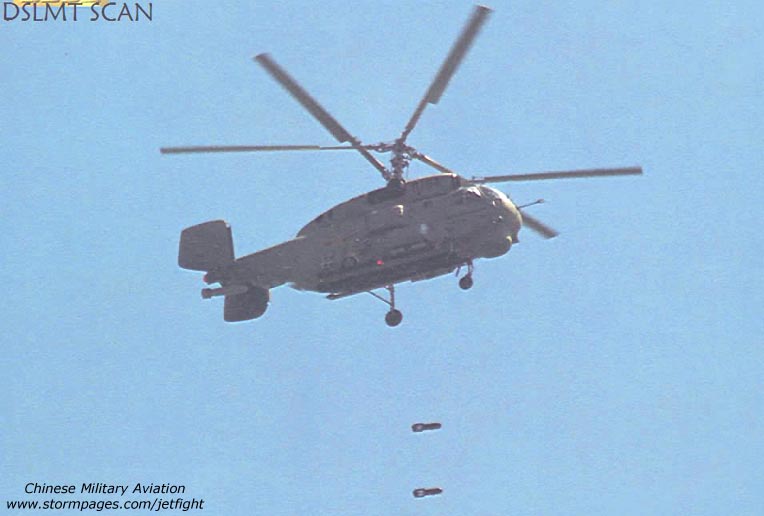 Ka-28.jpg
